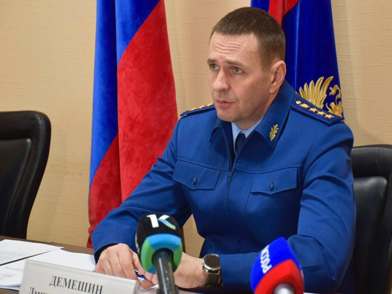 Заместитель Генерального прокурора России Дмитрий Демешин провел личный прием граждан в городе Новоалтайске.