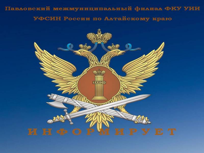 ПОДДЕРЖИМ НАШИХ УЧАСТНИКОВ СВО!.