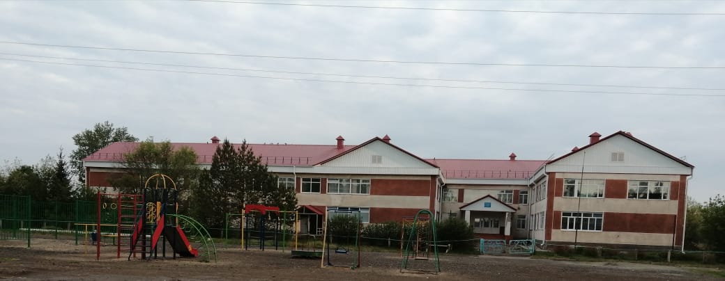 МБОУ &amp;quot;Колыванская СОШ&amp;quot;.