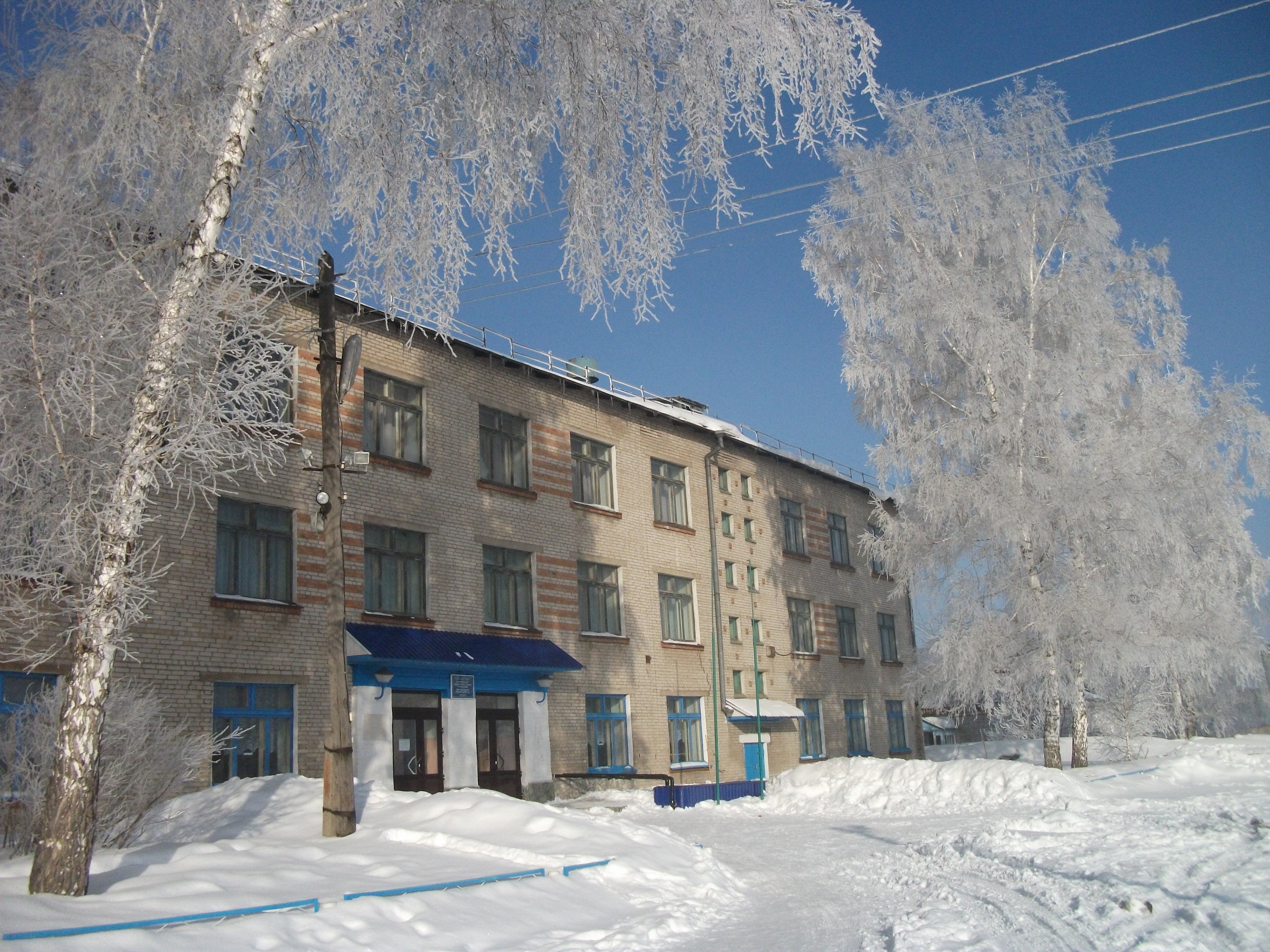МБОУ &amp;quot;Комсомольская №1 СОШ&amp;quot;.